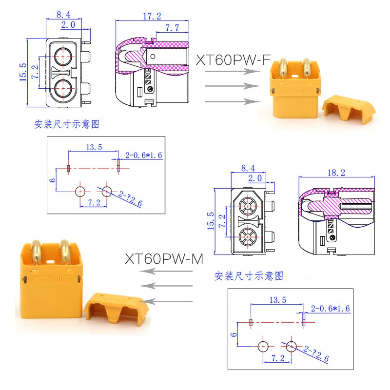 5 Pair Amass XT60PW XT60-PW Brass Gold Banana Bullet Male Female Connector Plug Connect Parts For RC Lipo Battery