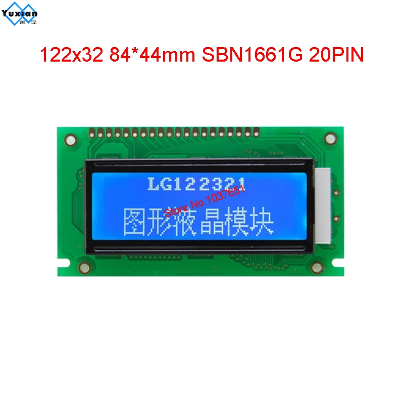 12232 LCD 디스플레이 SBN1661G, LG122321, 20 핀 호환 PG12232L