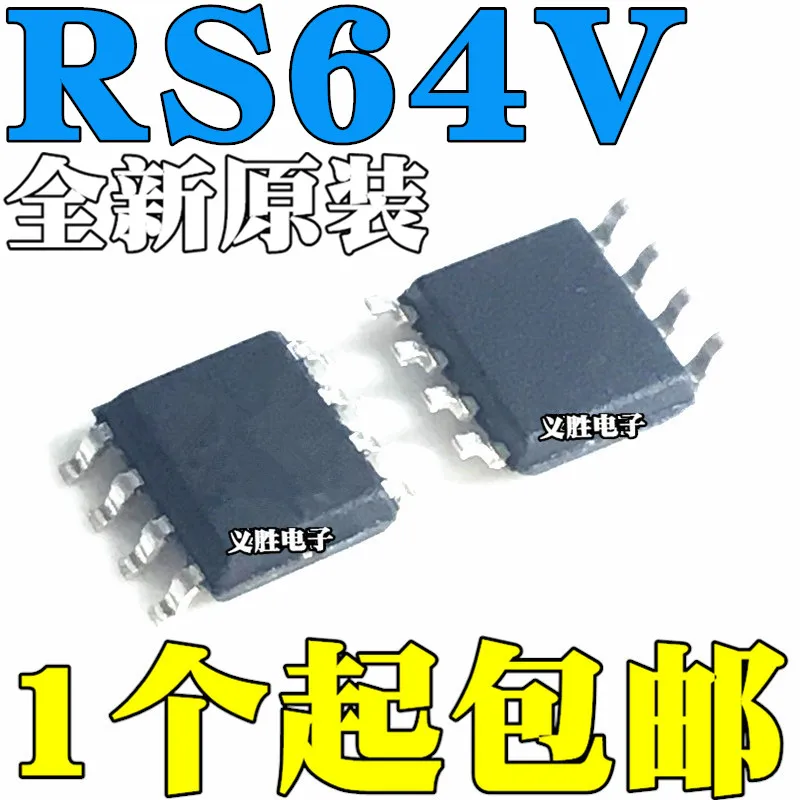 

10pcs/lot New original MB85RS64VPNF - G - JNERE1 RS64V patch SOP8 MB85RS64V