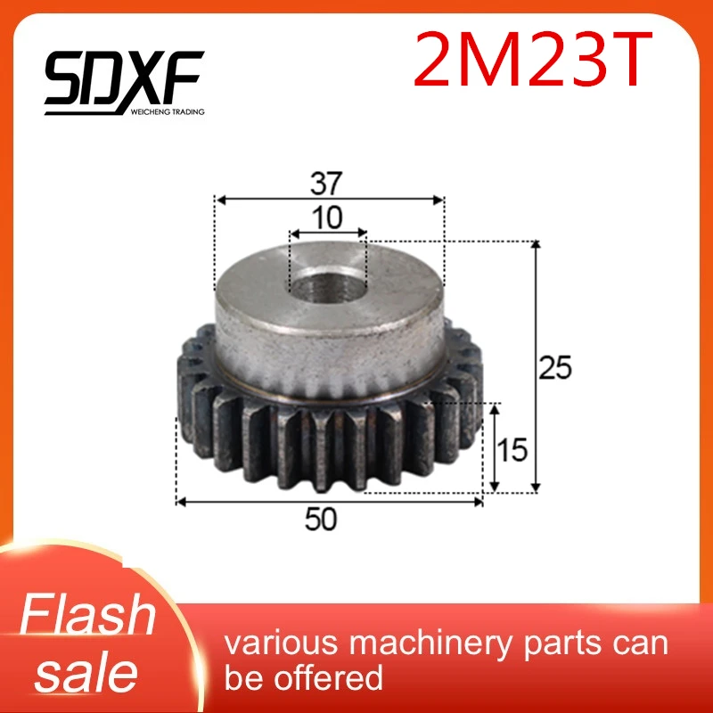  of 2 mold with gear 23/24 teeth, standard inner hole, factory direct sale,