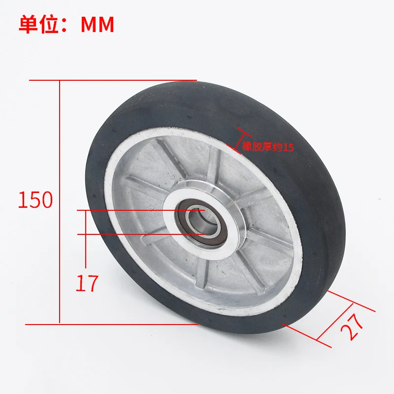 Car High-speed Guide Shoe Roller 150*38/27*6003