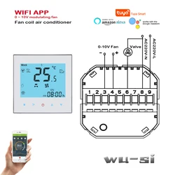 Модулирующий выход вентилятора 0 ~ 10 в и без клапана NC, Wi-Fi термостат Tuya с поддержкой Alexa Google Home