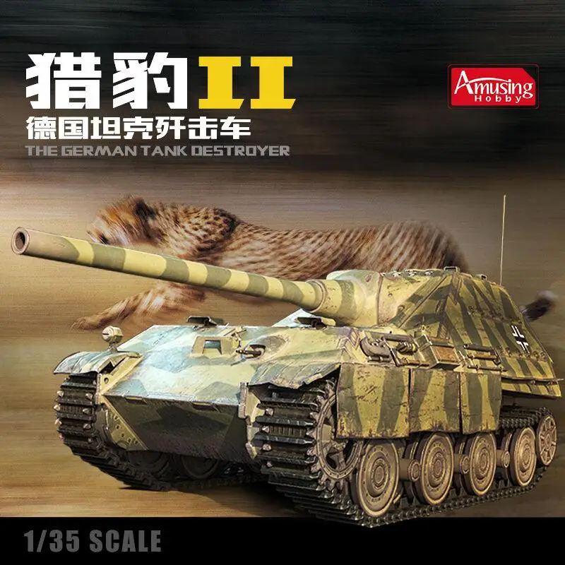 

Amusing Hobby 35A011 1/35 Scale German Tank Destroyer Jagdpanther II Model Kit