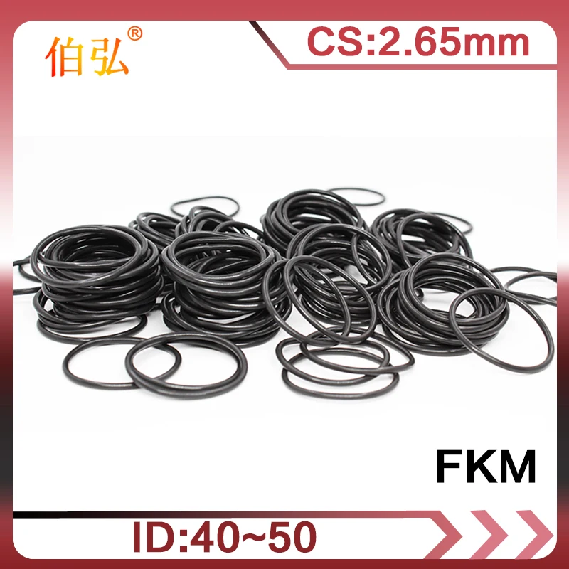 5PCS Fluorine rubber Ring Black FKM O ring Seal CS:2.65mm ID40/41.2/42.5/43.7/45/46.2/48.7/50mm Rubber O-Ring Seal Ring Gasket