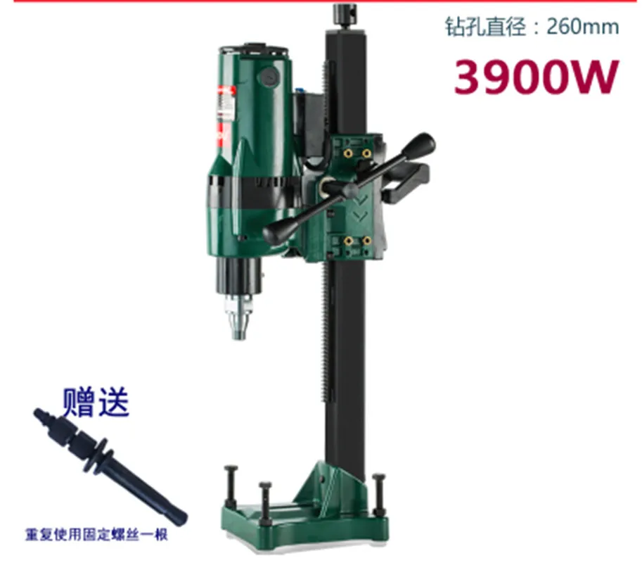 Z1Z-CF-260 Water Drilling Machine Diamond Drilling Tool High-quality Engineering Drilling Machine 220V 3900W 600r/min Max.260MM