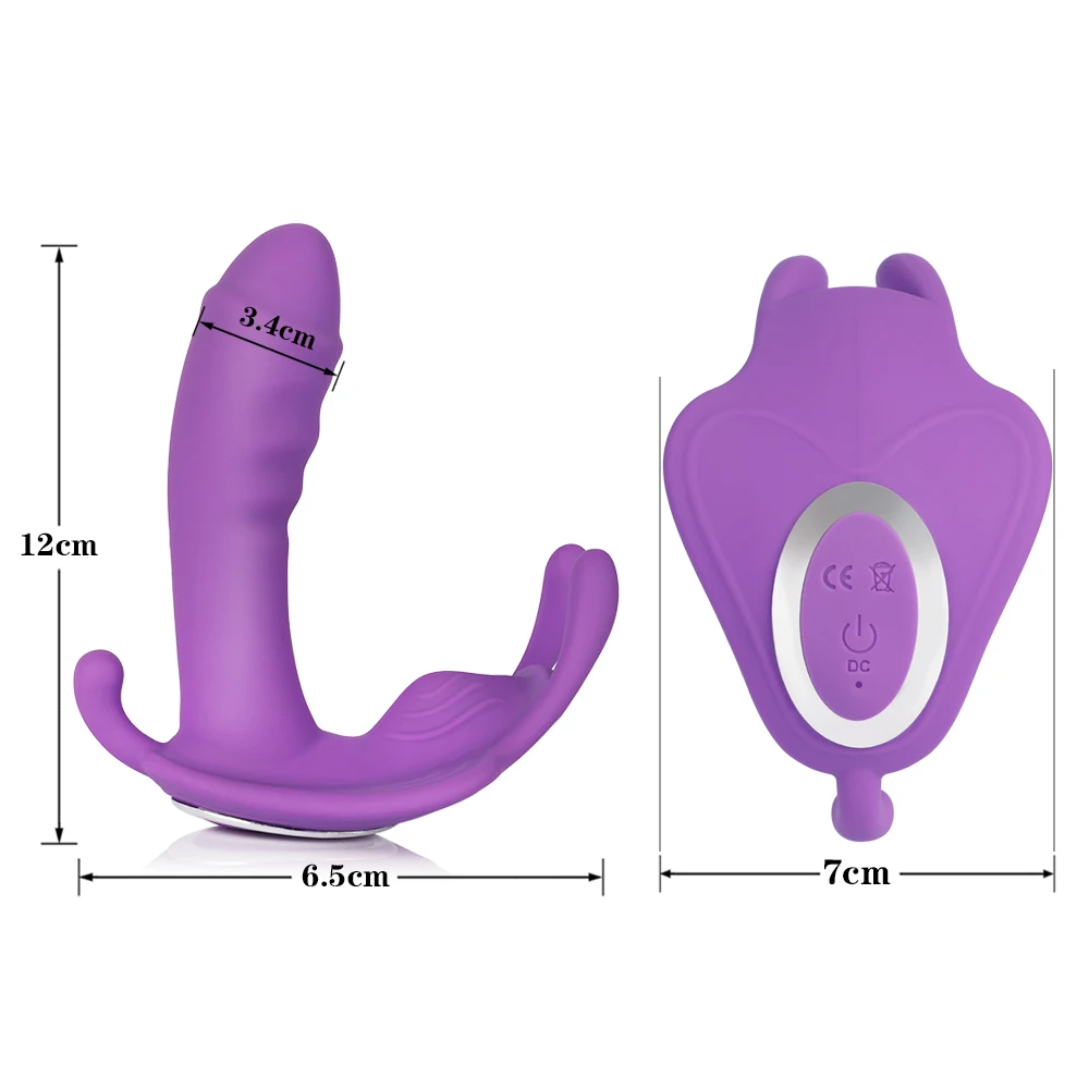 Dildo Twitter: Is This Remote-Controlled Vibrator Really Worth the Hype for Couples? Dildo Twitter: Is This Remote-Controlled Vibrator Really Worth the Hype for Couples?