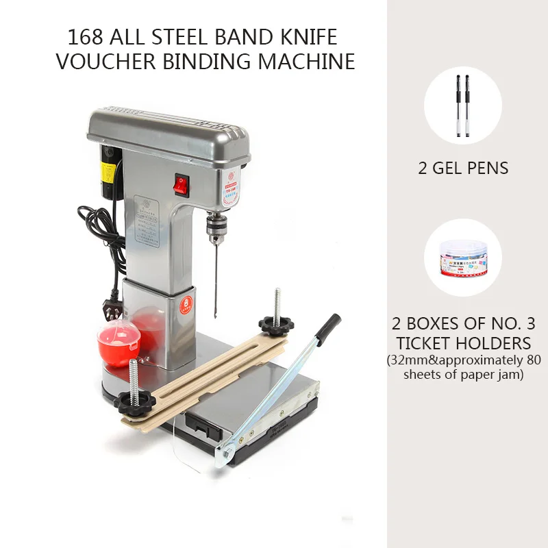 YG-168 máquina de ligação elétrica 220v/240v/180w escritório documento arquivo máquina de perfuração máquina de ligação grampeador elétrico