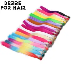 Desire for hair 50strands 22inch long 1g heat resistant synthetic I tip micro ring hair extensions purple color for Party