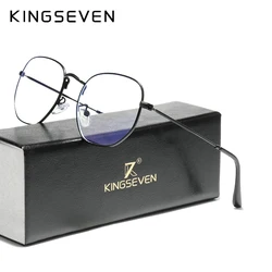 KINGSEVEN Titanium Anti Blue Light Glasses Men New Eyewear Eyeglasses Spectacles Antiblue Gaming Computer Glasses For Women