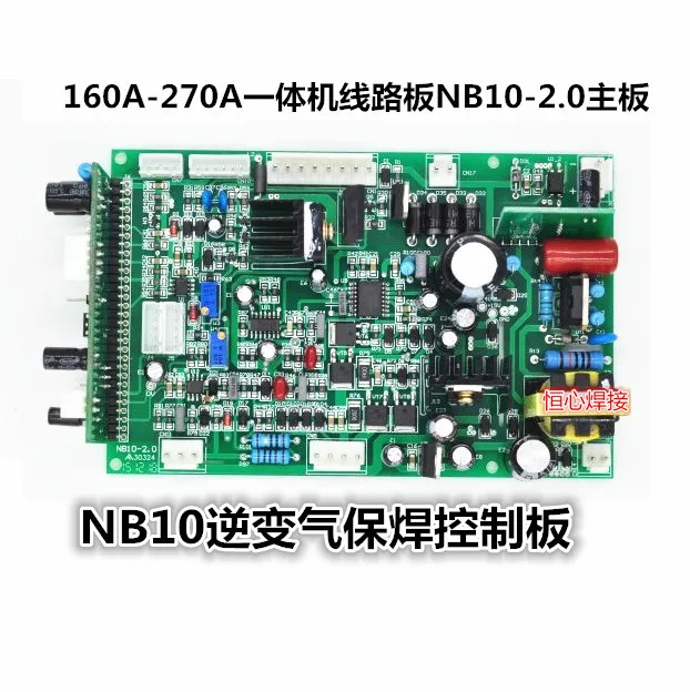 Gas Shielded Welding Control Board NB10 Inverter Gas Shielded Welding Control Board NB10-2.0 Control Board