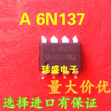 10PCS The light coupling A6N137 6 n137 SOP-8 HCPL-6 n137 in stock 100% new and original