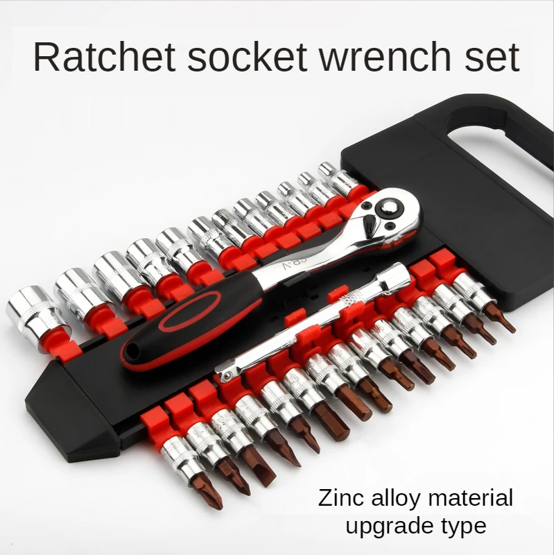 Crv quick release reversible ratchet socket wrench set tools with hanging rack 1/4