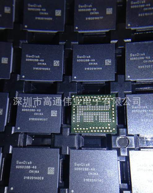 

Mxy 100% new original SD5D28B-4G BGA memory chip