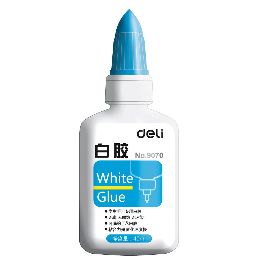 40ml Deli white glue white emulsion glue quick drying emulsion adhesive children DIY woodworking manual adhesive