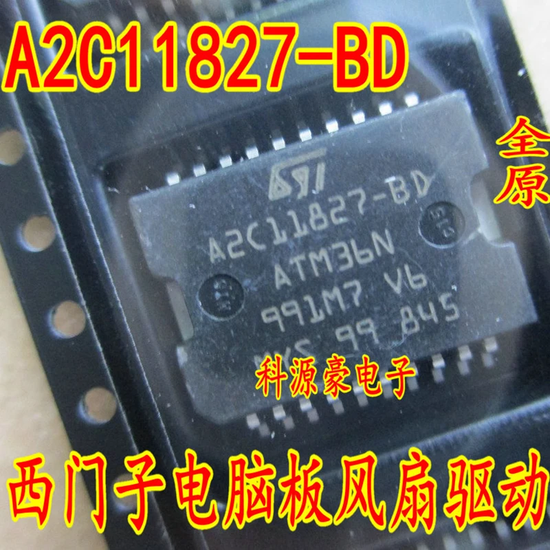 Original New A2C11827-BD ATM36N IC Chip Auto ECU Drive Accessories