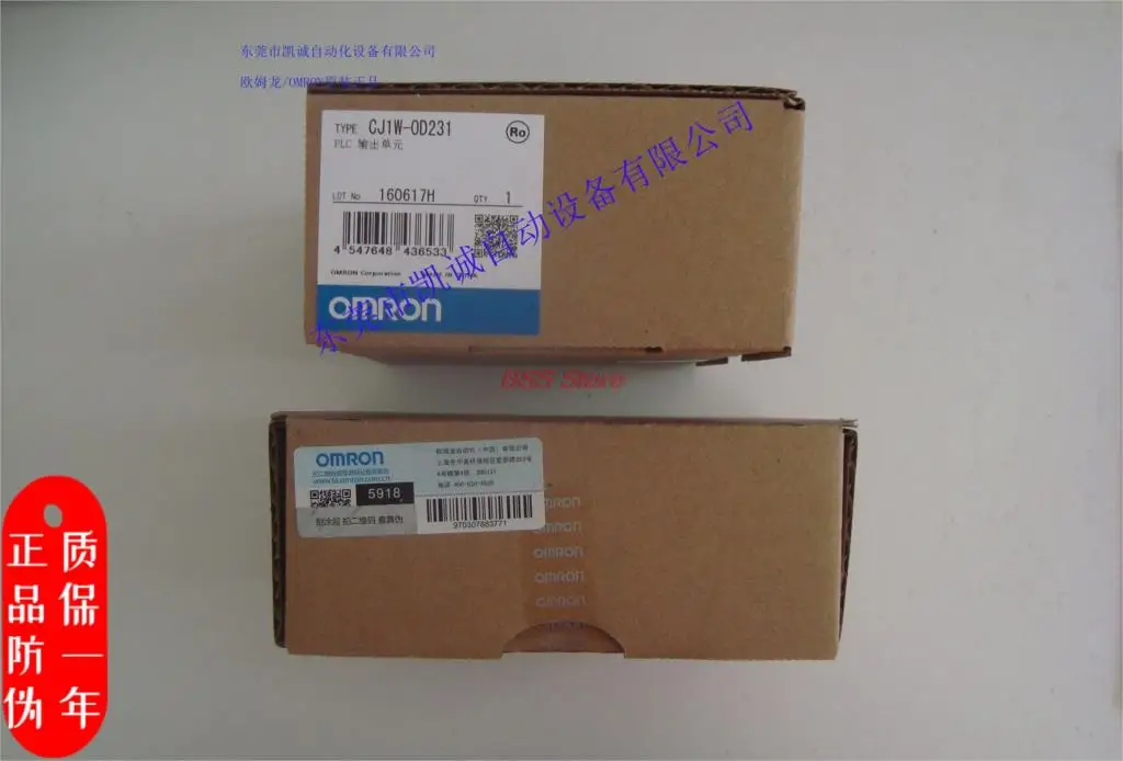 

Оригинальный CJ1W-OD263 новый блок PLC расширение