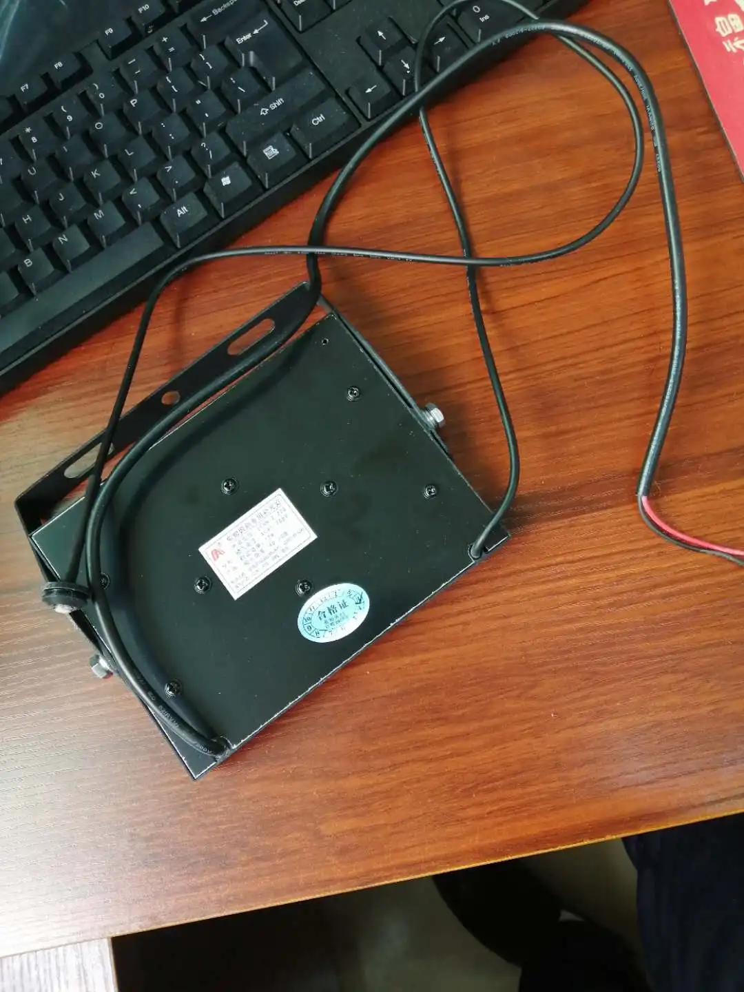 Accesorios de sistema de reconocimiento de matrícula, luz especial integrada de 220V
