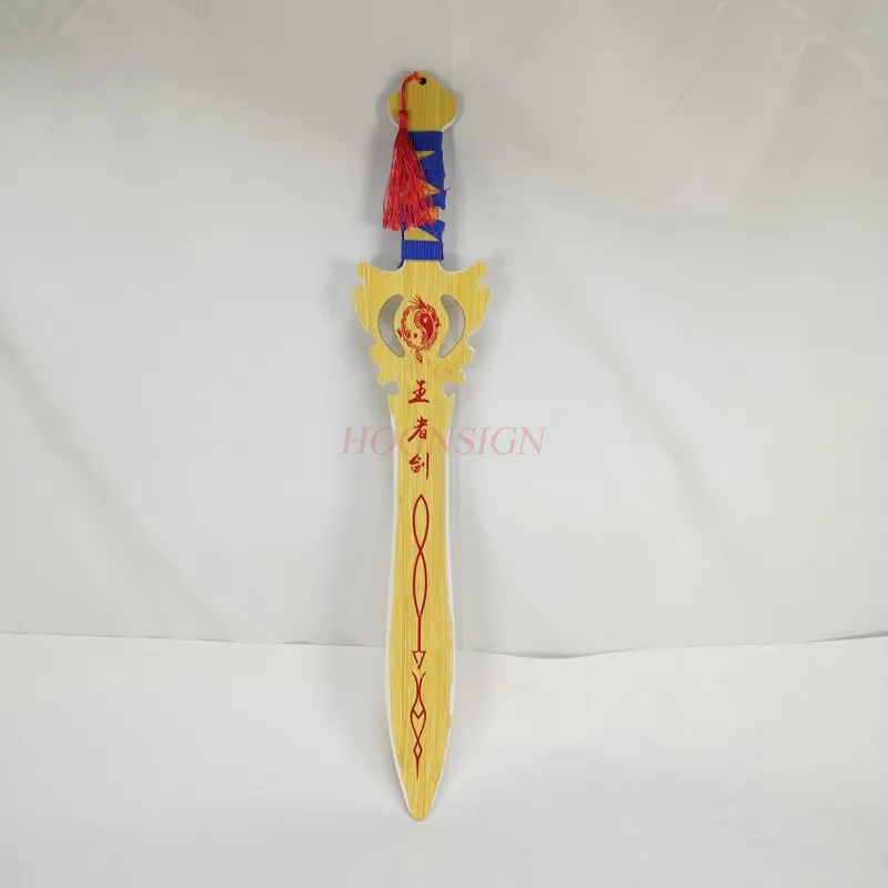 Chinese Wushu Heavenly Wooden Knife Child Toy Sword Category 8-11 Years 2021