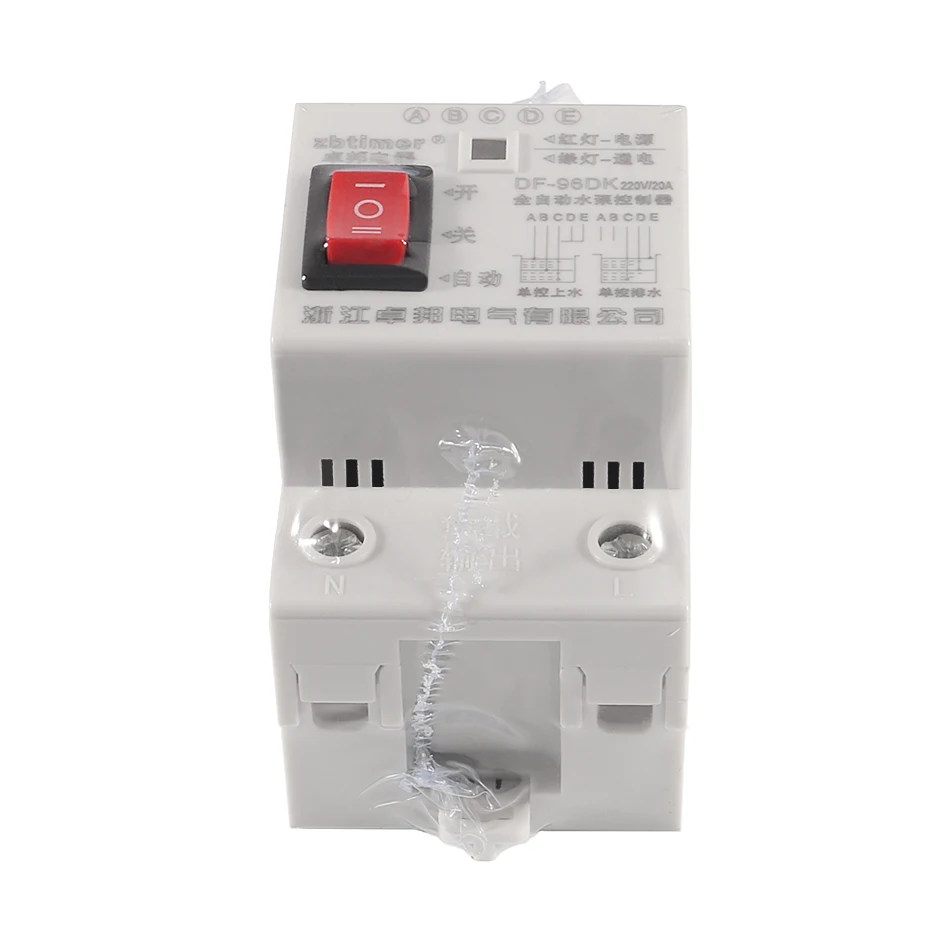 DF-96DK Automatic Water Level Controller Switch 20A 220V Water tank Liquid Level Detection Sensor Water Pump Controller