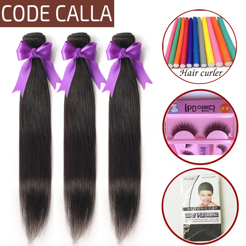 Tissage en lot brésilien non Remy lisse noir naturel, 8-28 pouces, Extensions de cheveux, Code Calla, bon marché, prix de gros