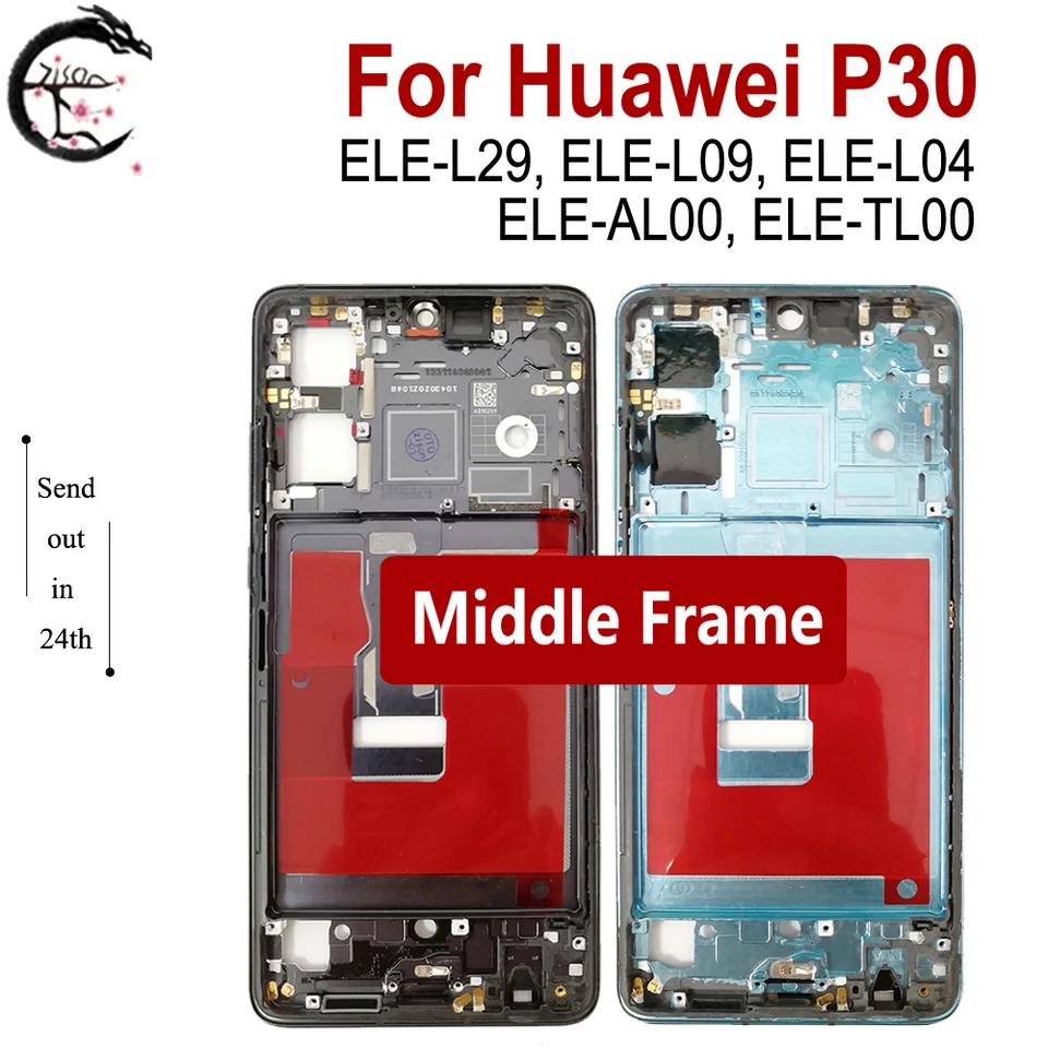 Huawei P30 128GB ELE-L29 急速充電器付き 上部フレーム凹 Huawei P30 Middle Frame Replacement for ELE-L29 L09 L04 AL00 TL00