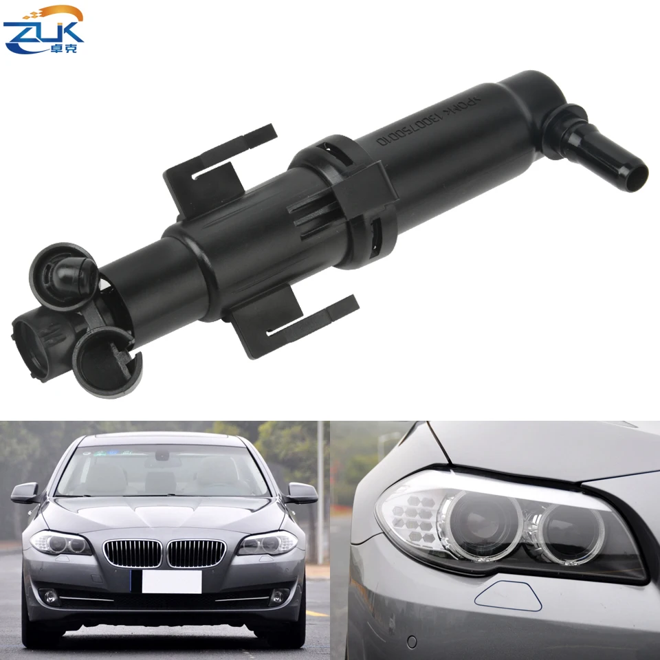 ZUK Front Headlight Washer Nozzle For BMW 5 SERIES GT F07 F10 F11 LCI Headlamp Cleaning Actuator Pump 61677377667 61677377668