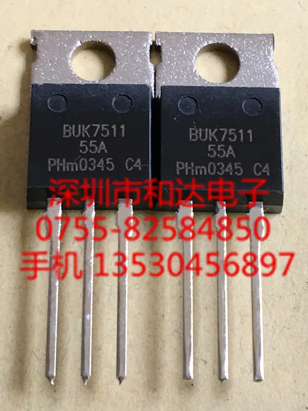 

BUK7511-55A TO-220 55V 75A