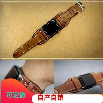 

Janpan Manual leather knife mold laser knife mold custom made apple watch with knife mold Iwatch watch with knife mold