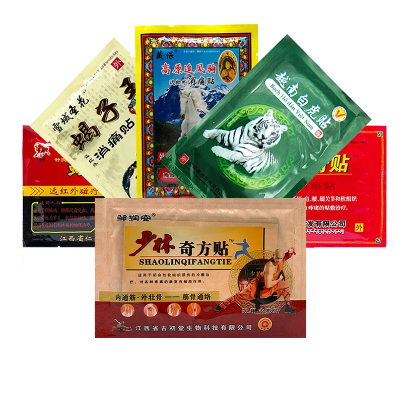 8Pcs Pain Relief Patch Chinese Medical Plaster Warm Analgesic Cream Treat Arthritis Rheumatism Joint Back Knee Ache Sticker