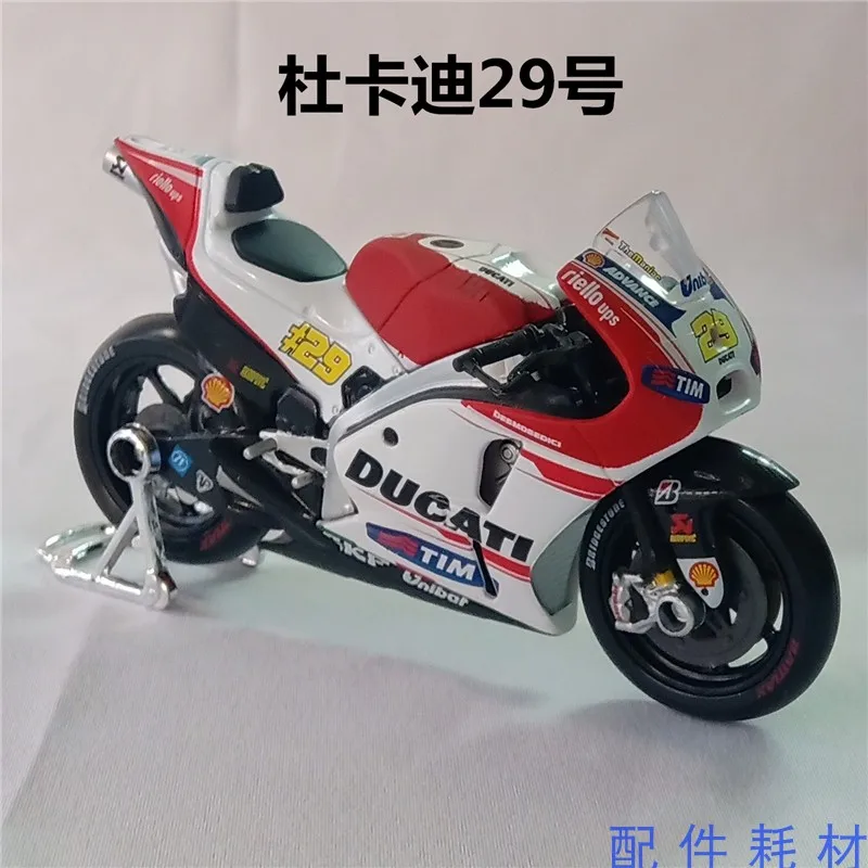 Metal Motorcycle Model Ducati Honda Yameha GP Racing Meritor 1:18 Simulation Car Model Figure Toys