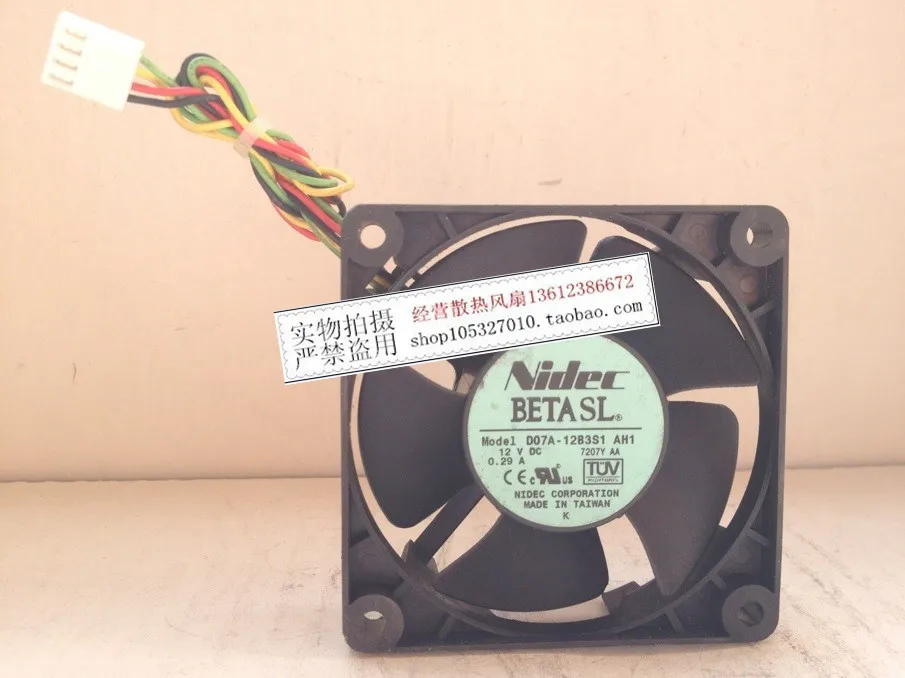 

Nidec D07A-12B3S1 AH1 DC 12V 0.29A 70x70x25mm 4-wire Server Cooling Fan