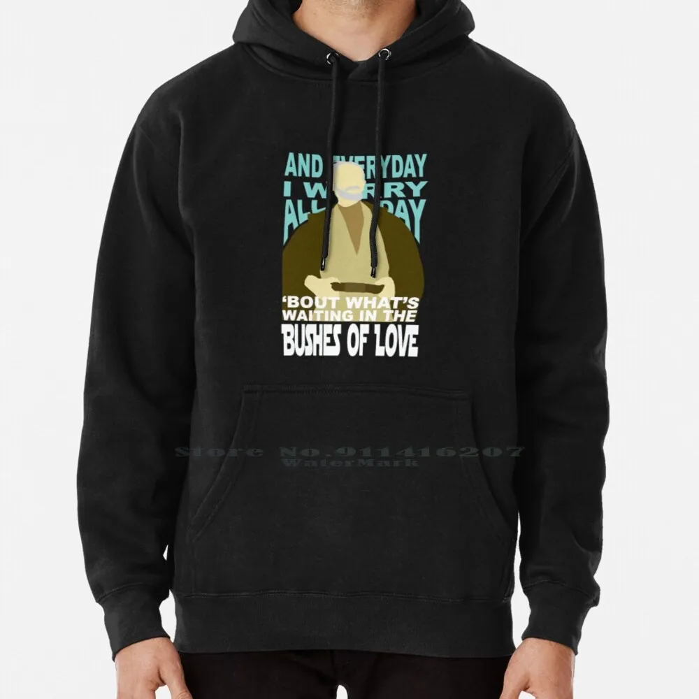 Bushes Of Love Blr Hoodie Sweater 6xl Cotton Bushes Of Love Blr Bad Lip Reading Music Not The Future Seagulls Stop It Now My