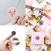 Thank You Love Stickers 500pcs #3