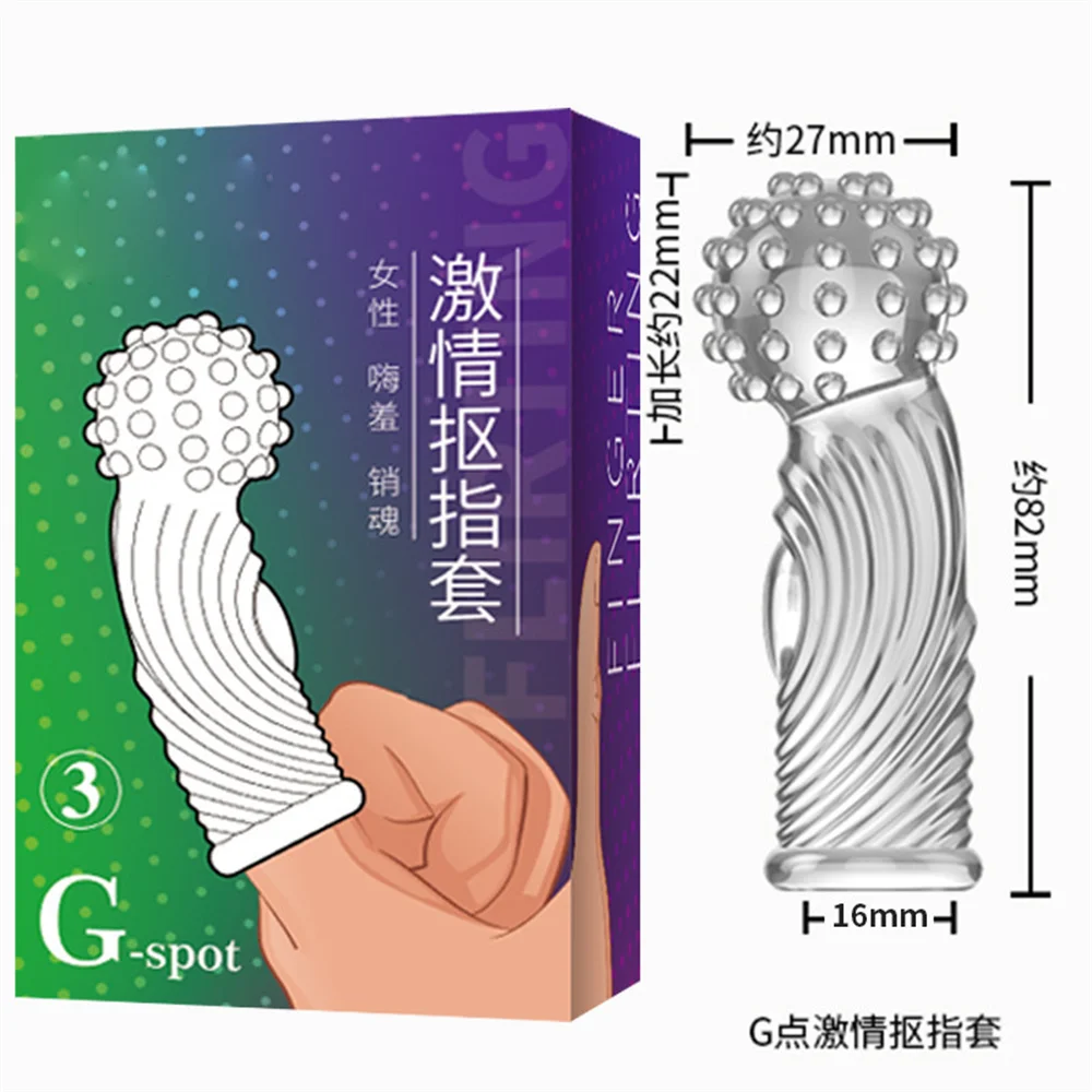 G Point Stimulation Finger Sleeves Clitoris Massage Sex Toys For Women Penis Rings Sex Delay Couples Games Delay Reusable