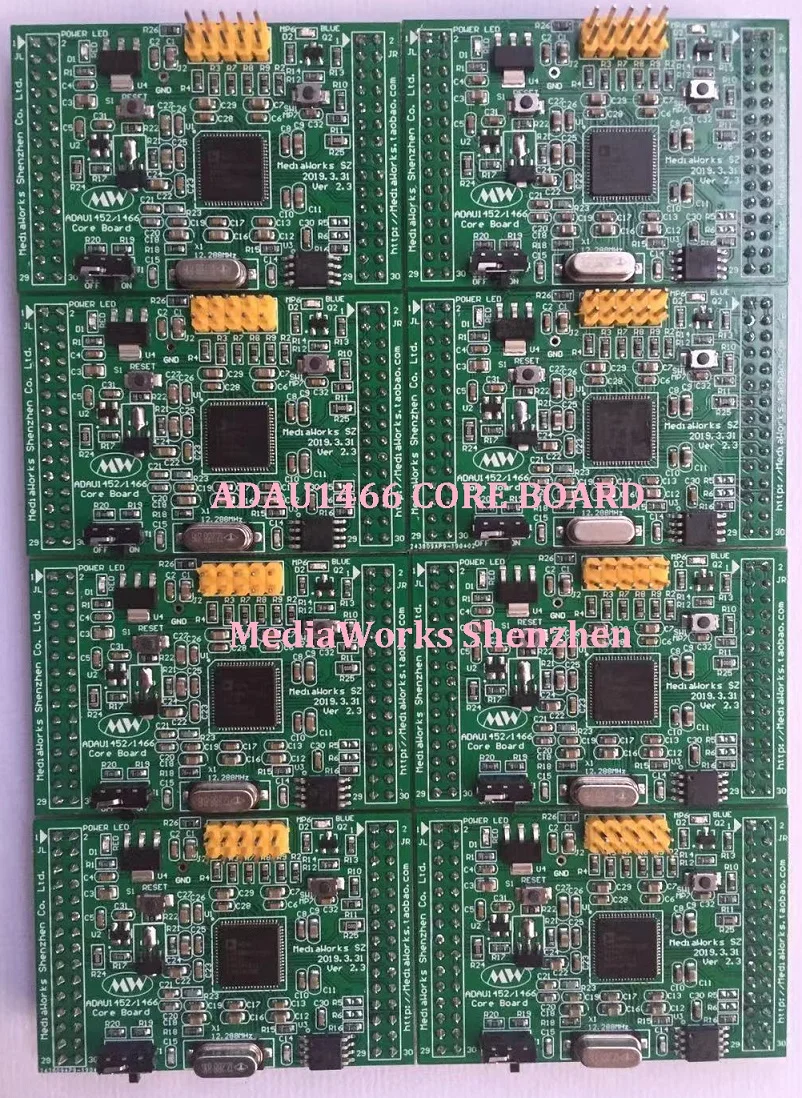 Adau1452 / 1466 core board