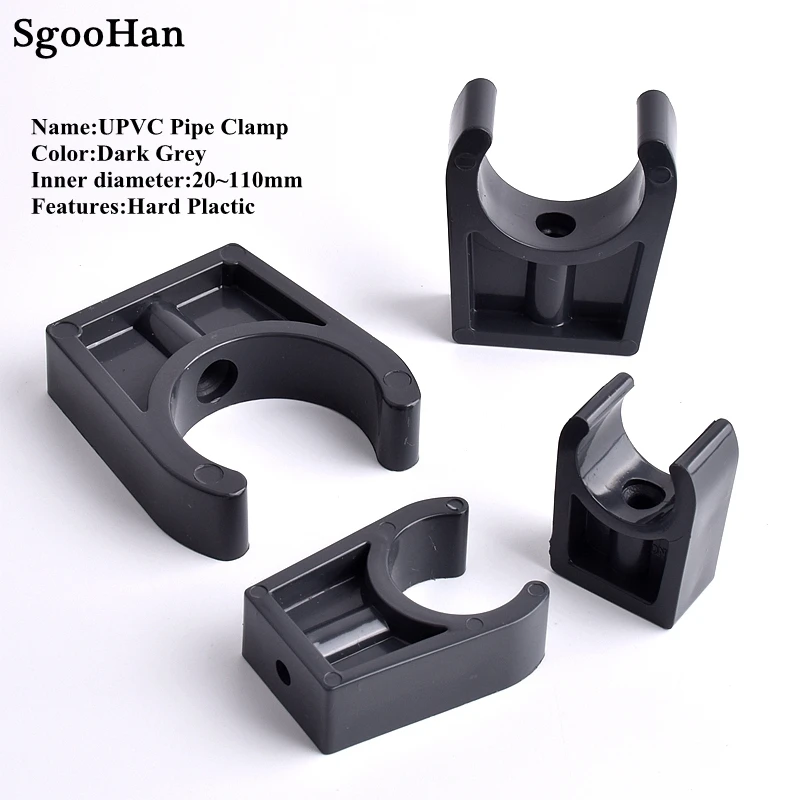 High Quality Inner Diameter 20~63mm UPVC Pipe Clamp Water Support PVC Tube Connector Garden Irrigation Aquarium Fish Tank Joints