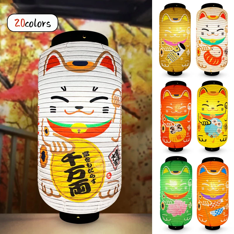 Japanese Lucky Cat Paper Lantern Fortune Cat Maneki-neko Light Shades Lampshade Izakaya Sushi Restaurant Bar Decor Retro Vintage