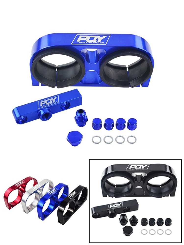 VR - Podwójny wspornik pompy paliwa Aluminiowy zespół Kolektor OUTLET w kolorze czarnym do pompy paliwa 044 z logo PQY VR-LD2642-QY — zdjęcie 2