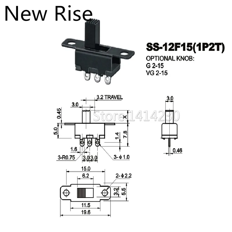 10Pcs SS12F15 SS12F15VG8 Toggle Switch 3PIN 1P2T Slide Switch Handle high 8mm