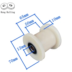 H-groove width 50mm,sliding grooved nylon wheel diameter 70mm,thickness 65mm,gate nylon wheel with double 6201RS bearings.