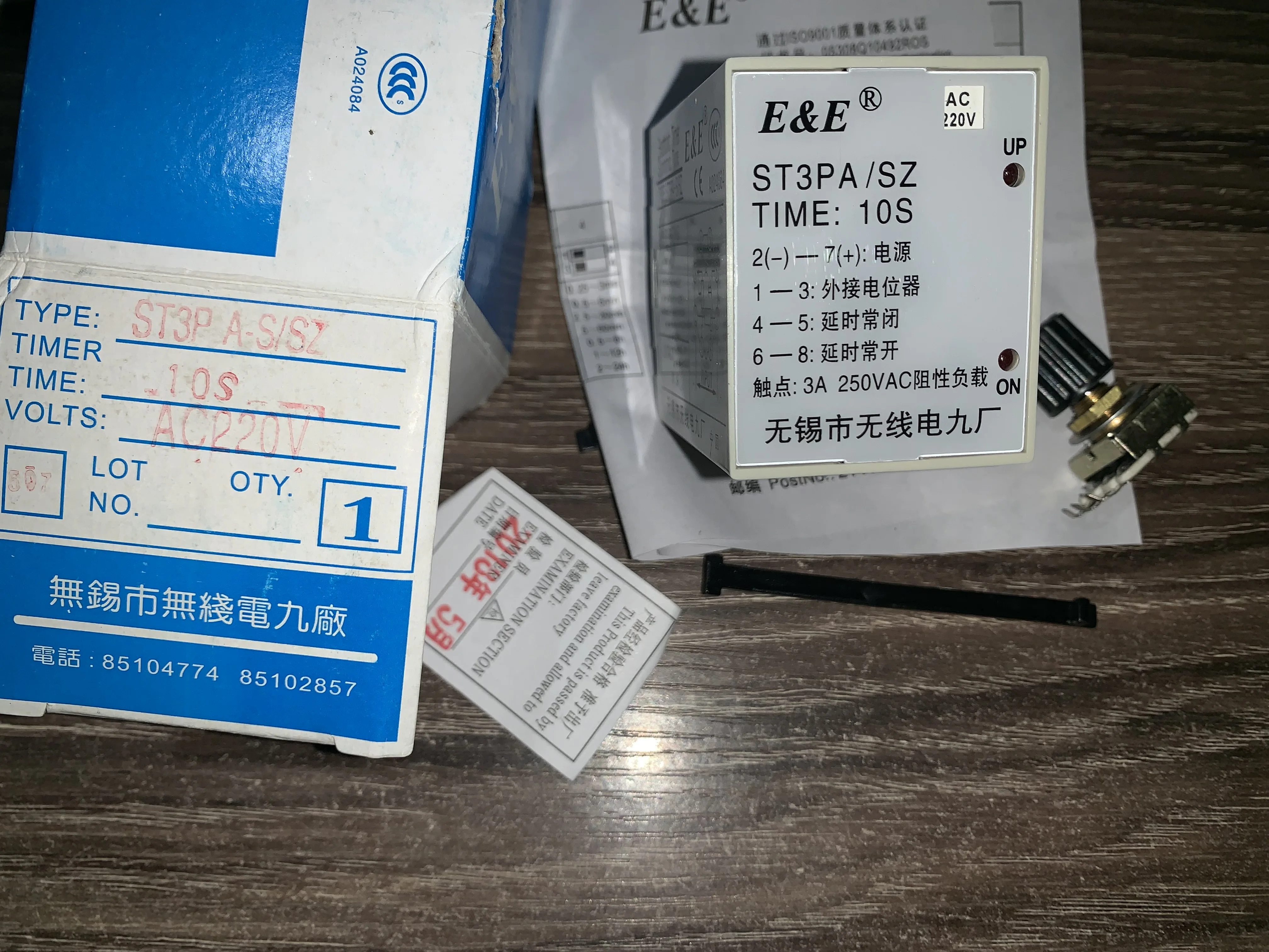 Brand new genuine Wuxi radio nine factory time relay ST3PA-S/SZ AC220V 10S  24v