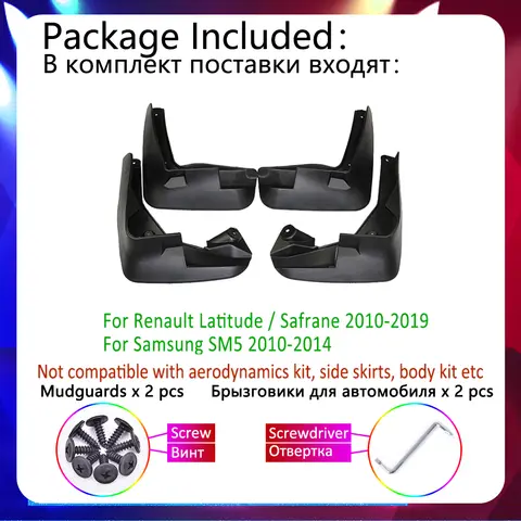 8 best sales रेनॉल्ट अक्षांश - №7