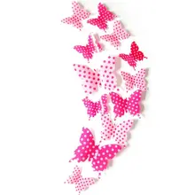 12PCS 3D Butterfly Wall Stickers #4