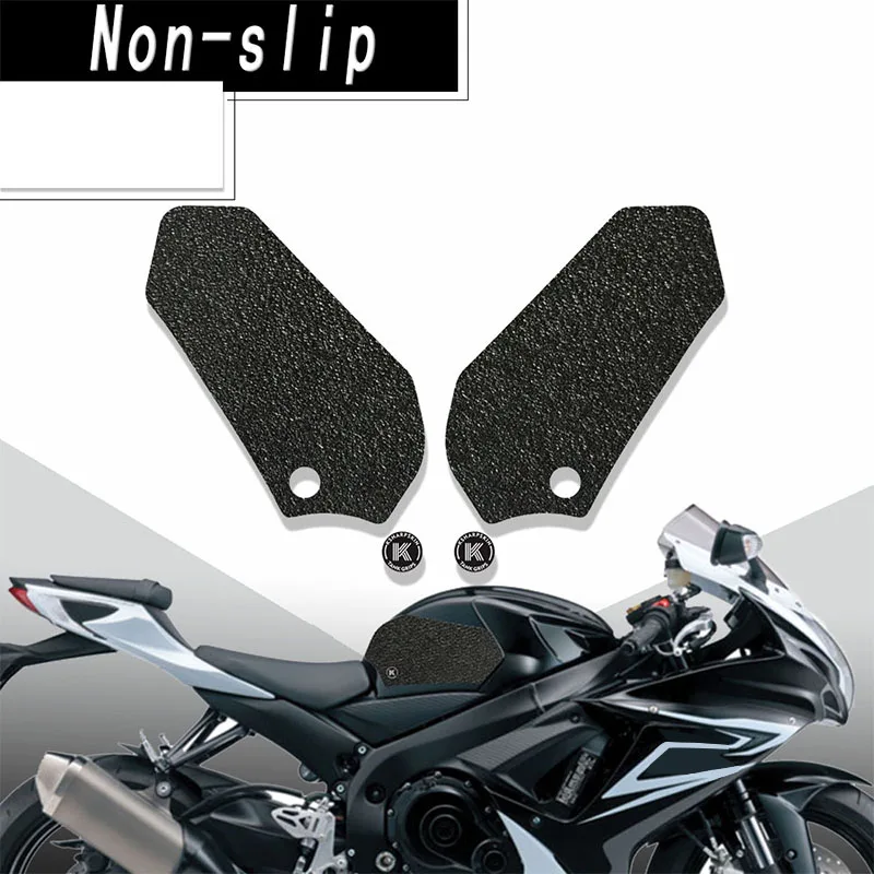 

Motorcycle fuel tank non-slip sticker side sticker protective sticker for SUZUKI 11-18 GSX-R600 11-18 GSX-R750