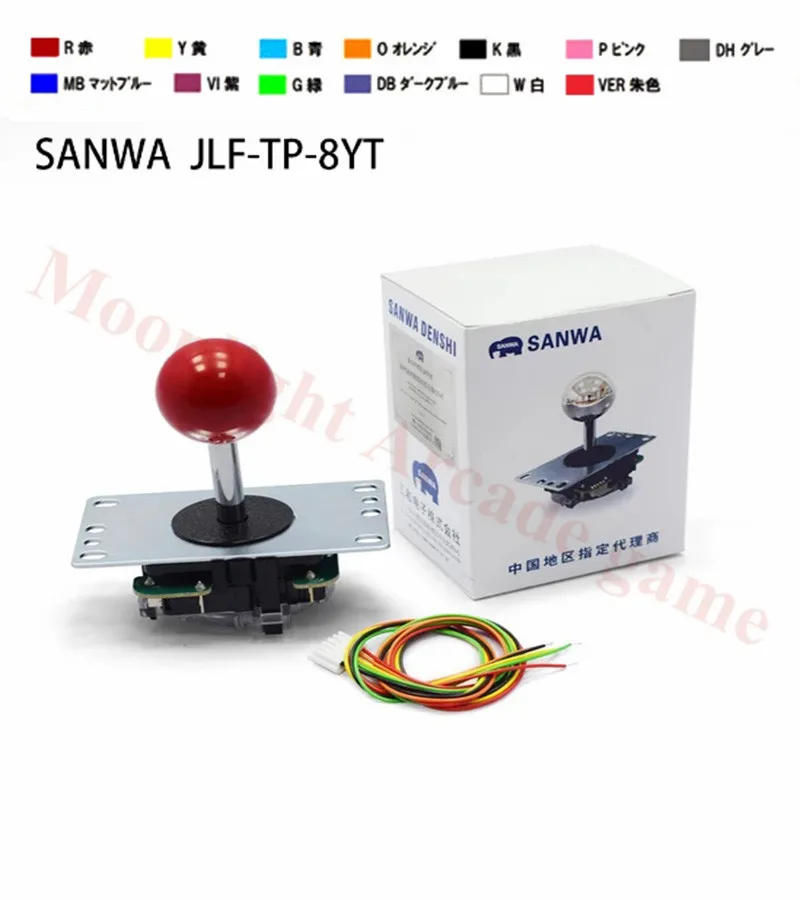 Genuine SANWA Joystick JLF-TP-8YT With Square Restrictor MAME Sanwa Controller Arcade Game Machine