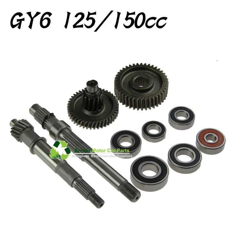 Performance Transmission Gear Set MTRT/ RUIMA for Scooter ATV GY6 125 150 cc 152QMI 157QMJ