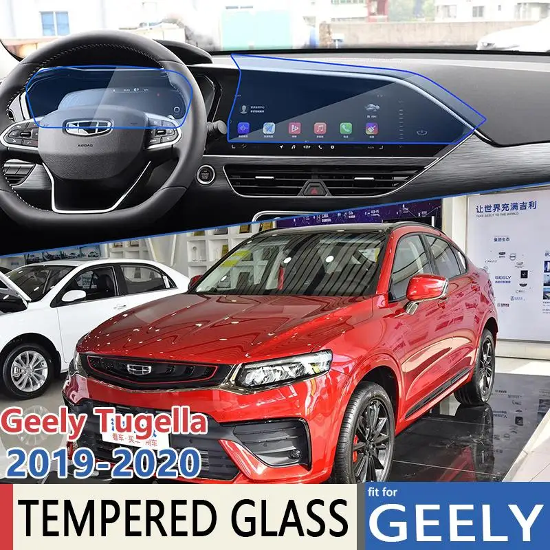 for Geely Tugella FY11 2019 2020 Car Navigation Instrument Film Perfect Fit Full Screen Protector Tempered Glass Accessories