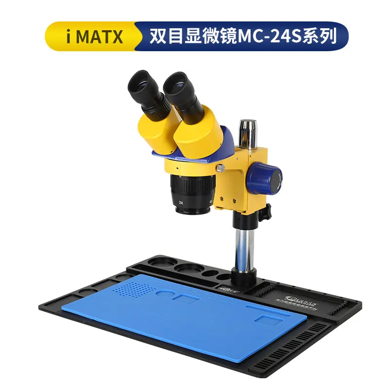 Imagem -04 - Engrenagem Dobro Industrial Binocular Triocular do Microscópio Estereofônico hd do Mecânico Mc24s Mc75s Mc75t para a Manutenção do Pwb do Telefone Móvel