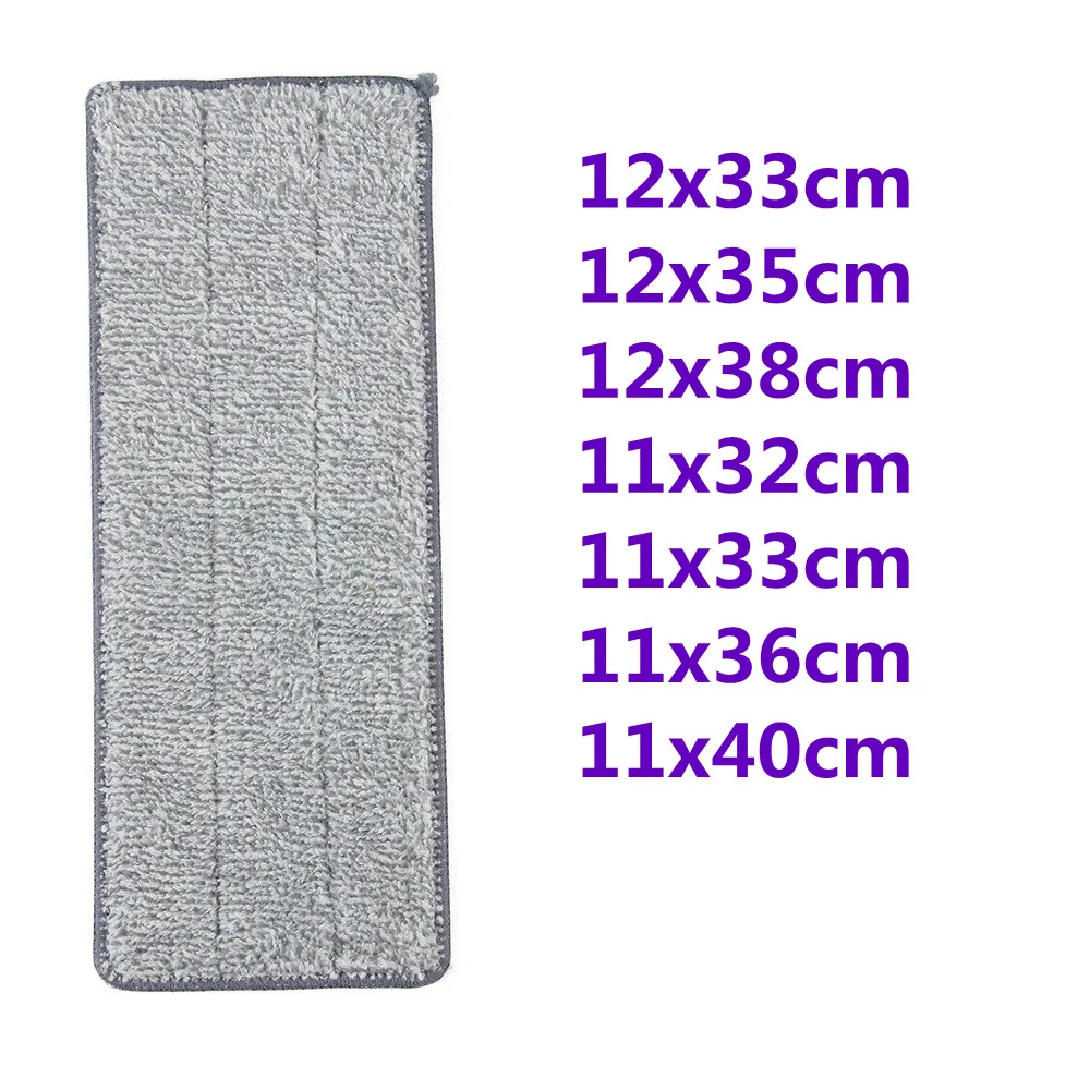 2/5PCS Mop head cloth hand-free floor cleaning cloth microfiber household mop millet and other wet and dry replacement mop cloth