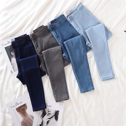 High Waist Jeans Women Spring Elasticity Slim Pants Leggings Autumn Fashio Sexy Hip Lifting Grey Skinny Denim Pencil Pants